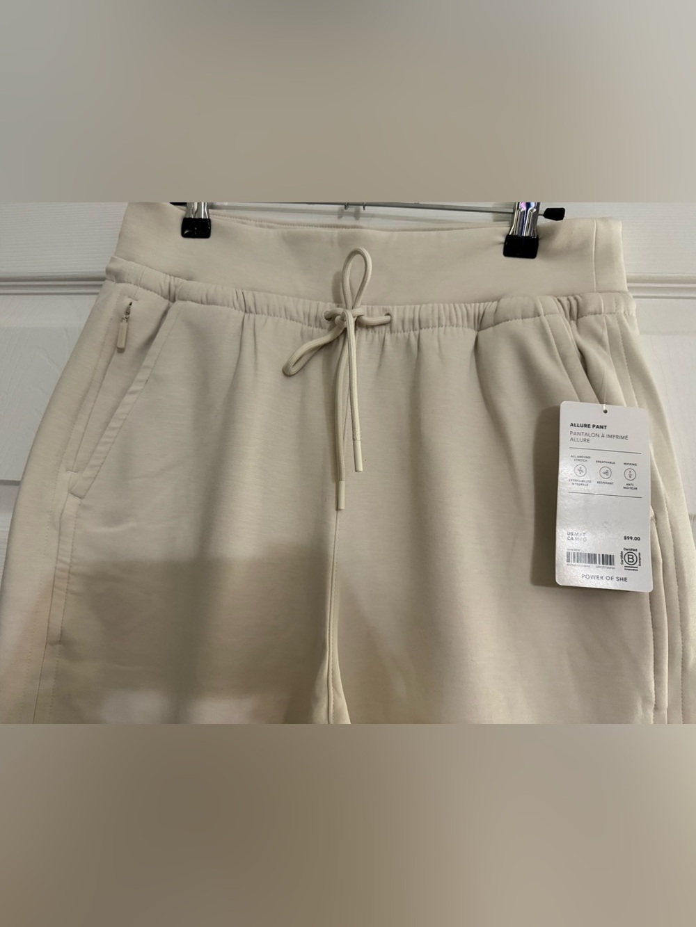 Athleta NWT Allure Pant Cream Wide Leg Stretch Pants M - Picture 3 of 6